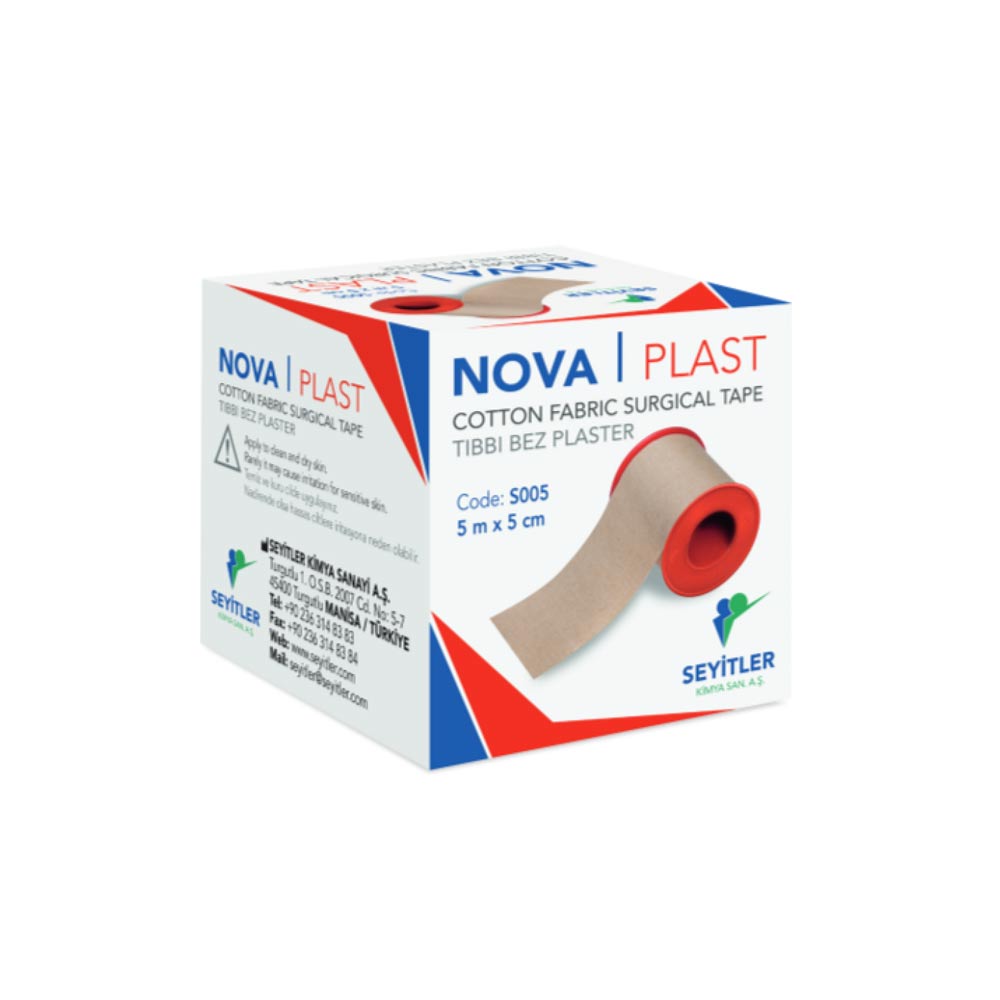 Cotton fabric tape 5 m x 1.25 cm